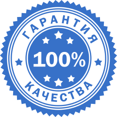 Гамак семейный плетеный сетка